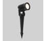 Светильник ландшафтный поворотный Elektrostandard Landscape 3000K IP54 043 FL LED черный a072086 7