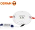 Светильник точечный светодиодный встраиваемый Osram NIGHTLIGHT 12W 3000K 1080лм с подсветкой 3 режима 4607194230532 4
