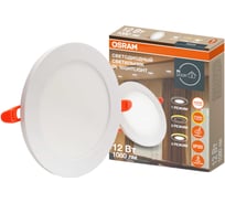 Светильник точечный светодиодный встраиваемый Osram NIGHTLIGHT 12W 4000K 1080лм с подсветкой 3 режима 4607194230525