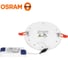 Светильник точечный светодиодный встраиваемый Osram NIGHTLIGHT 12W 4000K 1080лм с подсветкой 3 режима 4607194230525 4
