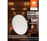 Светильник точечный светодиодный встраиваемый Osram NIGHTLIGHT 12W 4000K 1080лм с подсветкой 3 режима 4607194230525 5