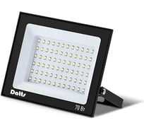 Прожектор Datts 70w 6500К MP-80003