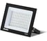 Прожектор Datts 70w 6500К MP-80003 1