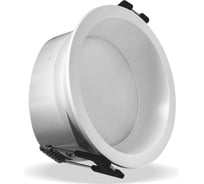 Светильник Datts SLIMSTAR aura белый SL-60211