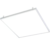 Светодиодный светильник PROMA SL-OC-40P.M.GR.OPAL.4000K 4673726689260