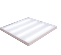 Светодиодный светильник PROMA SL-OC-40P.M.GR.OPAL.4000K 4673726689260
