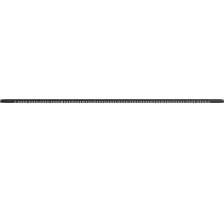 Модульный светильник Черный LED 1х24W 3000K 1 900Lm Ra 90 45 IP20 D30xH 48V ST luce ST1650.437.24
