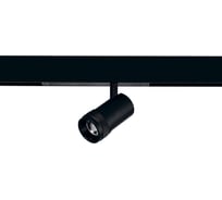 Св-к трек. SMART Zoom ST luce Черный LED 1х20W 2700K-6000K 1800Lm Ra 90 IP20 L220xW60xН205 220V ST658.496.20H