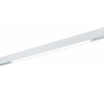 Св-к трек. SMART ST luce Белый LED 1х7W 2700K-6000K 2250Lm Ra 90 120 IP20 L600xW25xH41 220V ST657.596.27H