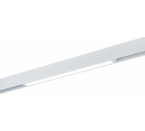 Св-к трек. SMART ST luce Белый LED 1х8W 2700K-6000K 1520Lm Ra 90 120 IP20 L410xW25xH41 220V ST657.596.18H
