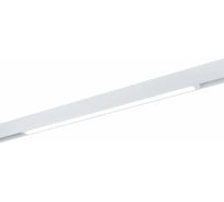 Св-к трек. SMART ST luce Белый LED 1х40W 2700K-6000K 3200Lm Ra 90 120 IP20 L800xW25xH41 220V ST657.596.40H