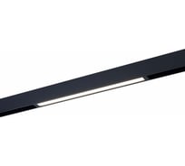 Трековый светильник ST LUCE SMART черный LED 1*18W 2700K-6000K 1 470Lm Ra>90 120 IP20 L410xW25xH41 220V ST657.496.18H