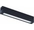 Св-к трек. SMART ST luce Черный LED 1х9W 2700K-6000K 700Lm Ra 90 120 IP20 L220xW25xH41 220V ST657.496.09H 2