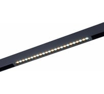 Трековый светильник ST LUCE SMART черный LED 1*18W 2700K-6000K 1 600Lm Ra>90 24 IP20 L410xW25xH41 220V ST655.496.18H