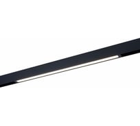 Трековый светильник ST LUCE SMART черный LED 1*40W 2700K-6000K 3 200Lm Ra>90 120 IP20 L800xW25xH41 220V ST657.496.40H