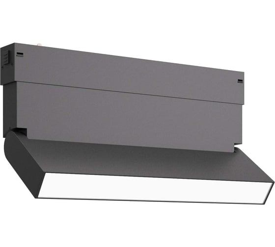 Трековый светильник ST LUCE SMART черный LED 1*9W 2700K-6000K 700Lm Ra>90 120 IP20 L258xW26xH137 220V ST685.496.09