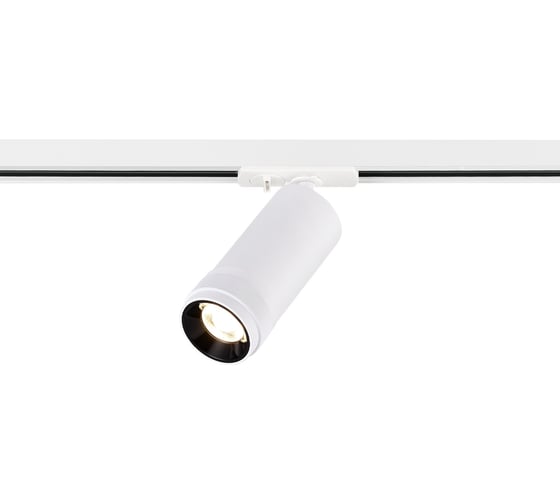 Трековый светильник ST LUCE Zoom белый LED 1*20W 3000K 1 800Lm Ra 10-55о IP20 D65xH145 220V ST385.536.20