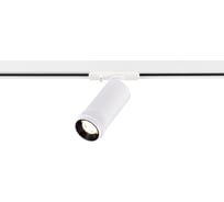 Св-к трек. Zoom ST luce Белый LED 1х10W 3000K 900Lm Ra 10-55 IP20 D55xH125 220V ST385.536.10