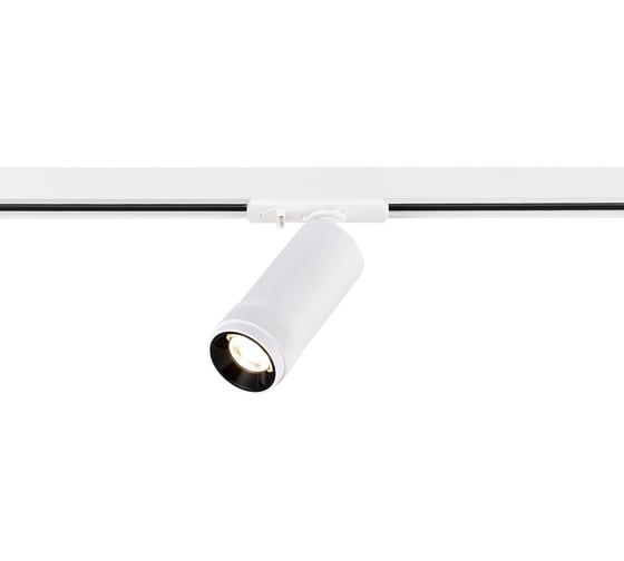 Трековый светильник ST LUCE Zoom белый LED 1*10W 3000K 900Lm Ra 10-55о IP20 D55xH125 220V ST385.536.10