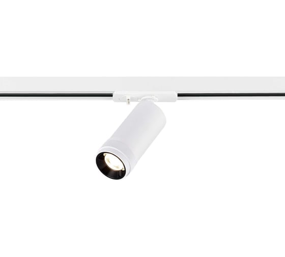 Трековый светильник ST LUCE Zoom белый LED 1*10W 4000K 900Lm Ra 10-55о IP20 D55xH125 220V ST385.546.10
