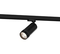 Св-к трек. Zoom ST luce Черный LED 1х20W 4000K 1800Lm Ra 10-55 IP20 D65xH145 220V ST691.446.20