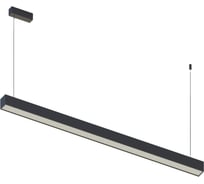 Светильник подвесной Черный LED 1х5W 3000K 698Lm Ra 80 120IP20 L1120xW50xH60 180-220V ST luce ST612.433.32
