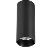 Светильник потолочный Черный LED 1х7W 3000K 560Lm Ra 90 60 IP20 D52xH125 220-240VV ST luce ST170.432.07