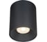 Светильник потолочный Черный GU1х50W IP20 D80xH95 220V Без ламп ST luce ST167.402.01 1