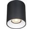 Светильник потолочный Черный GU1х50W IP20 D80xH95 220V Без ламп ST luce ST167.452.01 1