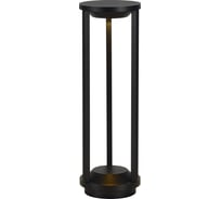 Светильник уличный напольный ST LUCE черный/черный LED 1*9W 3000K SL9535.405.01