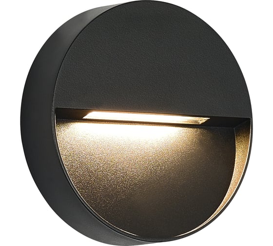 Светильник уличный настенный ST LUCE черный/черный LED 1*1,5W 3000K SL9537.401.14