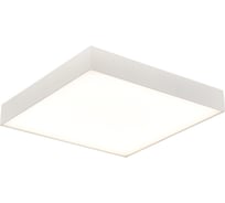 Светильник потолочный ST LUCE белый LED 1*48W 3000K 4 320Lm Ra>90 120 IP20 L400xW400xH55 ST608.532.48