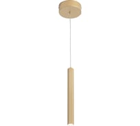 Светильник подвесной ST-Luce Золотистый/Золотистый LED 1х6W 4000K ST luce ST614.203.06