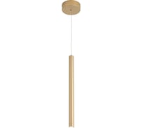 Светильник подвесной ST-Luce Золотистый/Золотистый LED 1х3W 4000K ST luce ST613.203.06