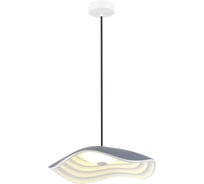 Светильник подвесной ST LUCE серый/серый, белый LED 1*12W 3000K SL6208.701.12