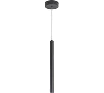 Светильник подвесной ST-Luce Черный/Черный LED 1х3W 4000K ST luce ST613.403.06