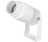 Светильник Arlight ALT-RAY-ZOOM-R52-8W Day4000 1шт 042677(1) 1
