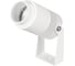 Светильник Arlight ALT-RAY-ZOOM-R52-8W Day4000 1шт 042677(1) 2