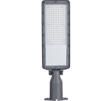 Светильник светодиодный, консольный Apeyron с рег. наклон 100Вт, 12000лм, 5000К, IP66, КСС Ш, o65м 29-15