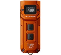 Наключный фонарь Nitecore TUP2 Orange 3561