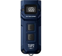 Наключный фонарь Nitecore TUP2 Blue 3564