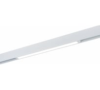Светильник трековый ST LUCE Белый LED 1*18W 3000K 1 470Lm Ra>90 120 IP20 L410xW25xH41 220V ST657.536.18