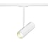 Св-к трек. ST luce Белый GU1х50W IP20 220V Без ламп ST381.506.01 1