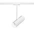 Св-к трек. ST luce Белый GU1х50W IP20 220V Без ламп ST381.506.01 3