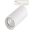 Св-к трек. ST luce Белый LED 1х10W 3000K 900Lm Ra 90 24 IP20 ST382.536.10.TRIAC 3