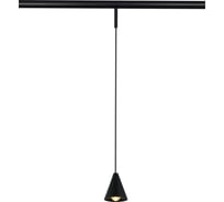 Магнитный трековый светильник Черный LED 1х5W 3000K Lm Ra 90 40 IP20 D80xH98 24V ST luce ST689.436.05