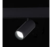 Магнитный трековый светильник SMART Черный LED 1х12W 2700K-6500K 1 080Lm Ra90 36о IP2 ST luce ST375.406.12.1