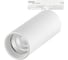 Св-к трек. ST luce Белый LED 1х20W 4000K 1800Lm Ra 90 36 IP20 L170xW60 220V ST384.546.20 1