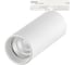 Св-к трек. ST luce Белый LED 1х10W 3000K 900Lm Ra 90 36 IP20 L160xW50 220V ST384.536.10 1