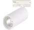 Св-к трек. ST luce Белый LED 1х10W 4000K 900Lm Ra 90 36 IP20 ST382.546.10.TRIAC 2